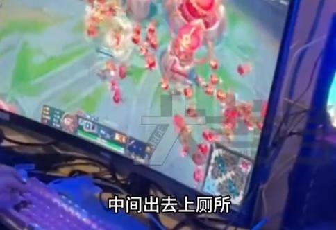 “悲剧还是发生了！”近日，河南，一20岁男子长期沉迷网络游戏，甚至连上厕所的时间