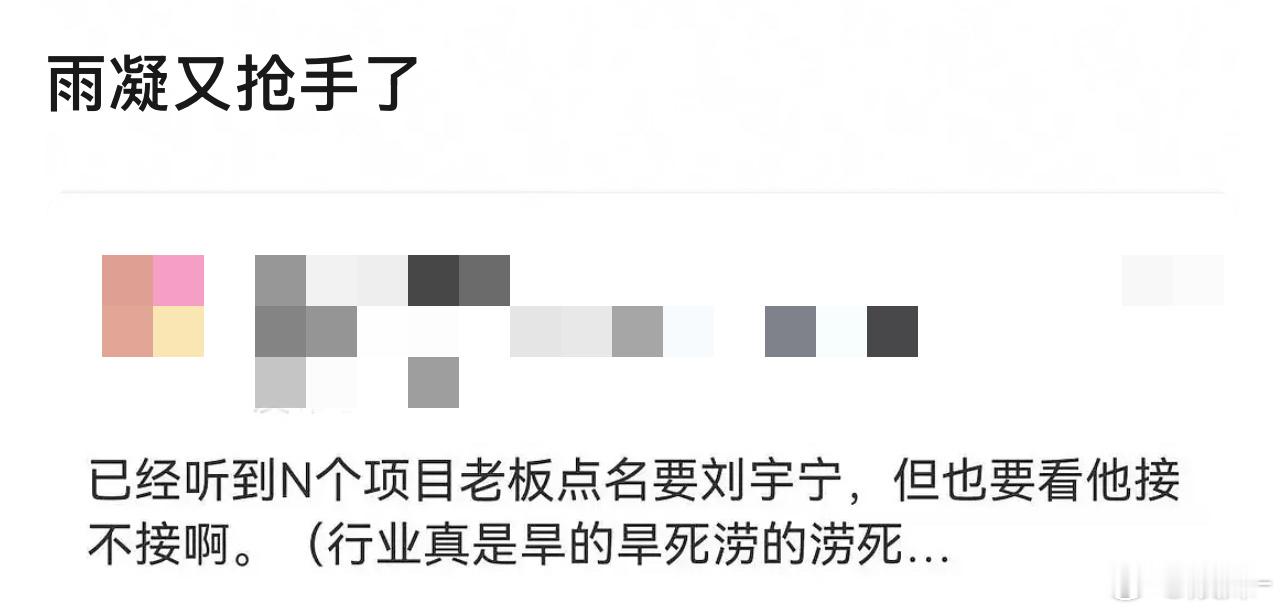 我以为这是公认的事实了