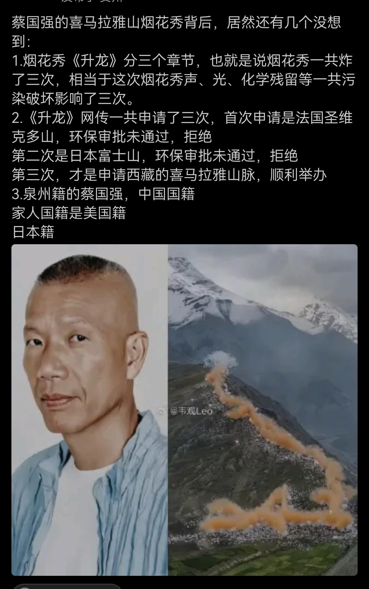 这损招在日本、法国都被拒绝了，偷偷跑中国搞这一出！
