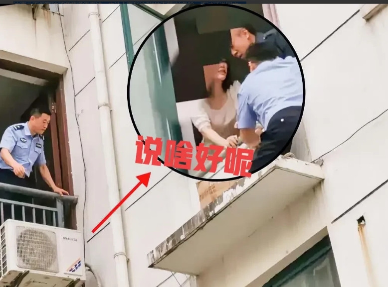 日前，江苏一小区惊现刺激场面：女子和情人正幽会，丈夫却突然提前回家。慌了神的女