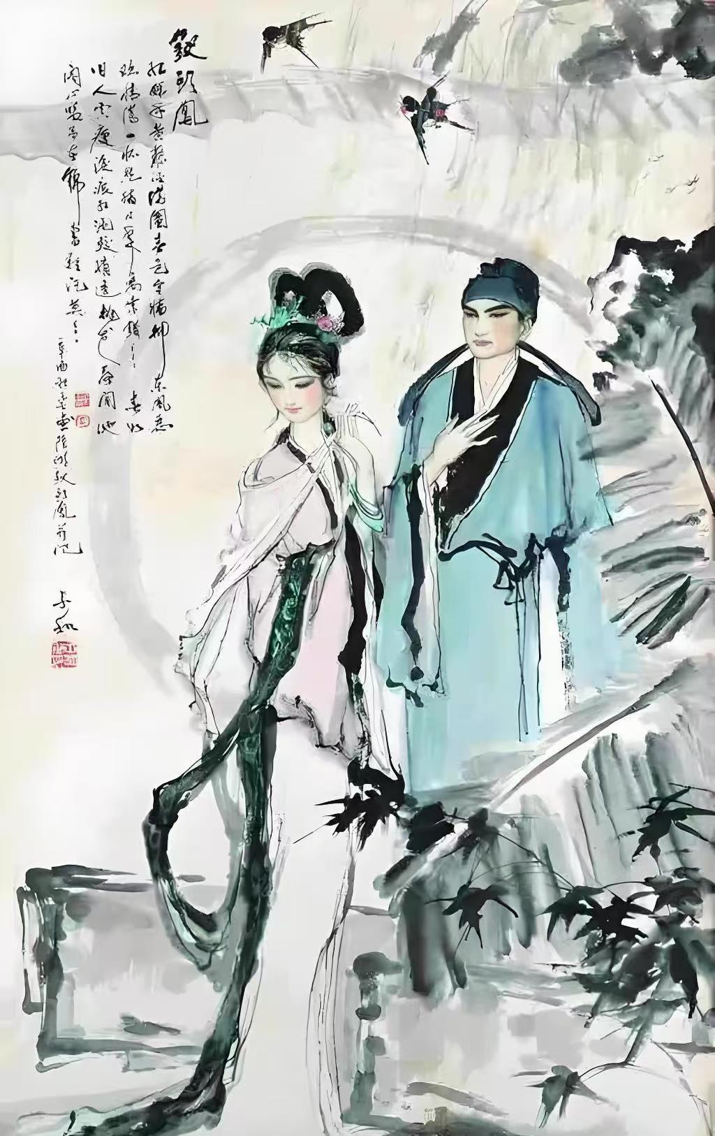 1147年，陆游休掉了妻子唐婉，不久之后，另娶妻室生下6儿2女，前妻唐婉改嫁了皇