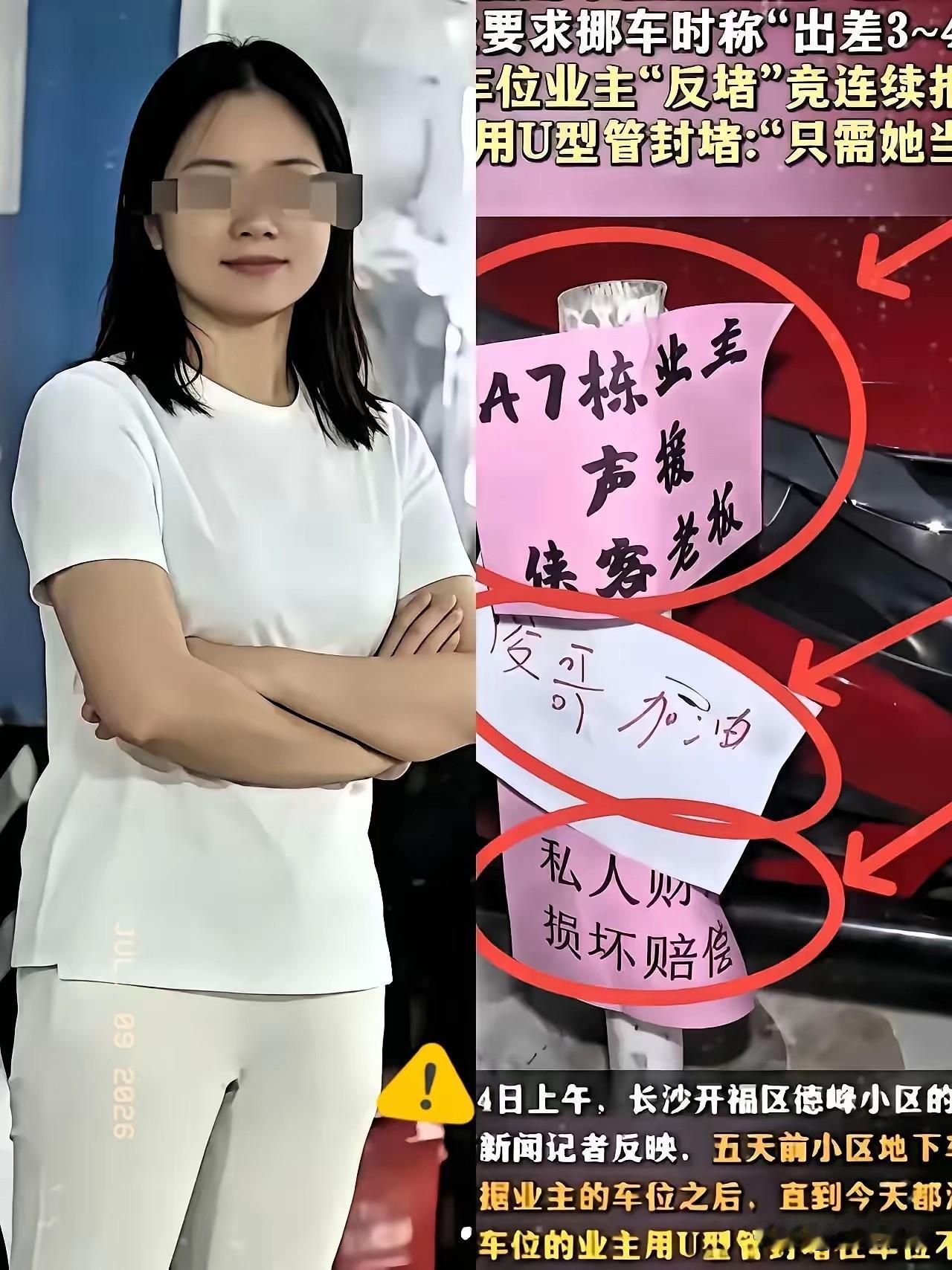 长沙市体育局的彭某某一脚踢到了铁板上，“成功”的让自己“红”遍了全世界。彭