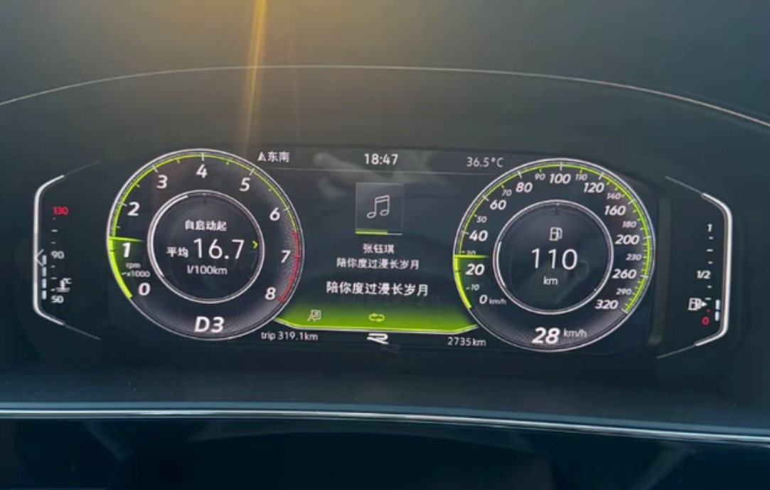 这就是24款帕萨特380豪华通勤的真实油耗，不要被SSSS店8个油左右的平均油耗