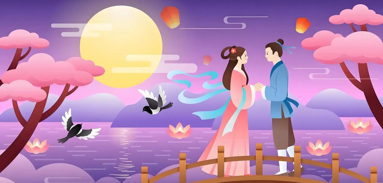 女人就是事多，老夫老妻了，还吃醋！今天是七夕节我都不知道！活该我被挨骂。今天晚上