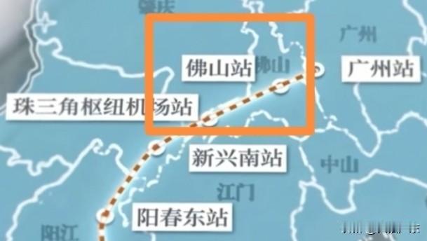 广湛高铁阳春东站的车次比新兴南站近乎少了一倍，这究竟是怎样的安排呢？众所周知