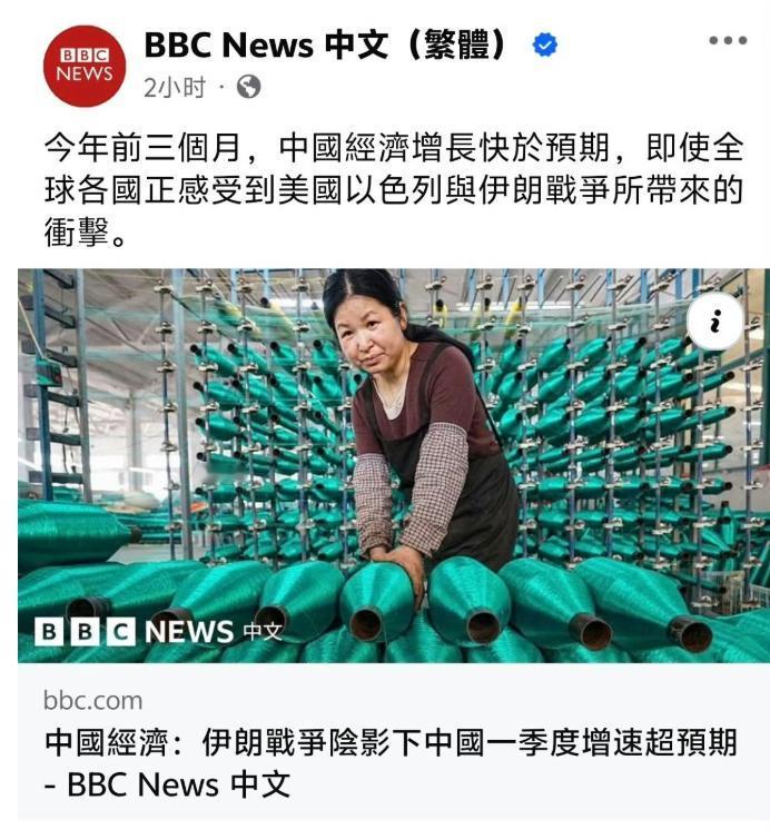 不得不佩服，在颠倒黑白这件事上，我们与西方的差距不止一百年！为了阴阳中国的经