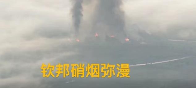 5月26日 缅军新任总司令叶温乌指挥三路大军直扑边境目标稀土矿战略资源与边境