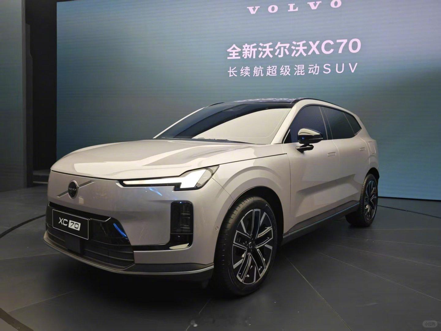 “北欧版领克08”来了，沃尔沃全新车型XC70！