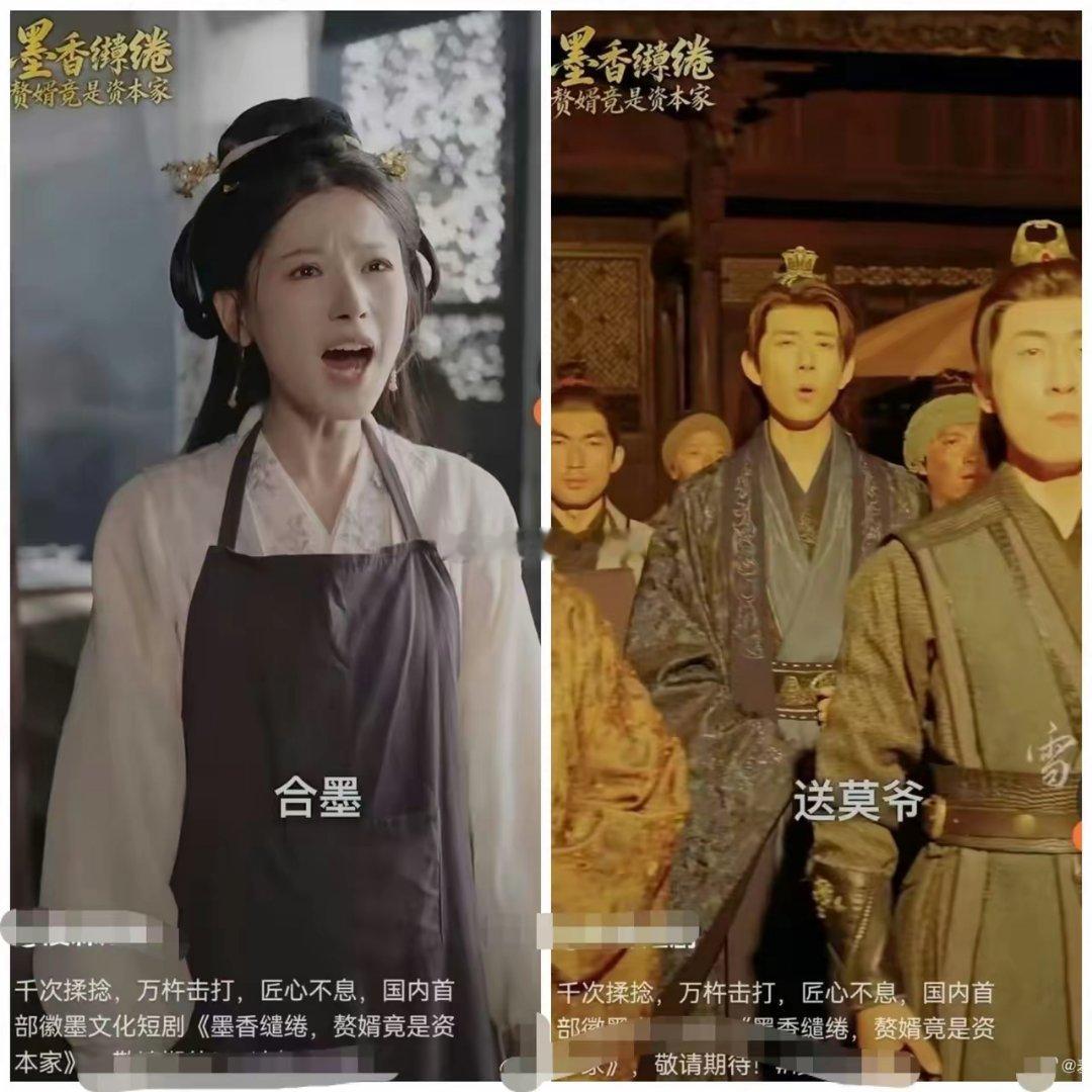 杨紫的《家业》还未播，抄袭短剧却要抢先上映了？众所周知，杨紫的待播剧《家业》已经