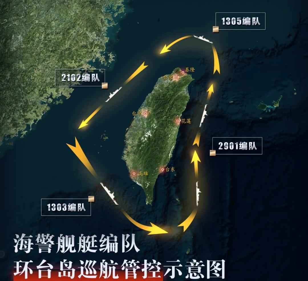 封锁=台湾“安乐死”！千亿设施变废铁，美军2027年赶来收尸？俄罗斯媒体这