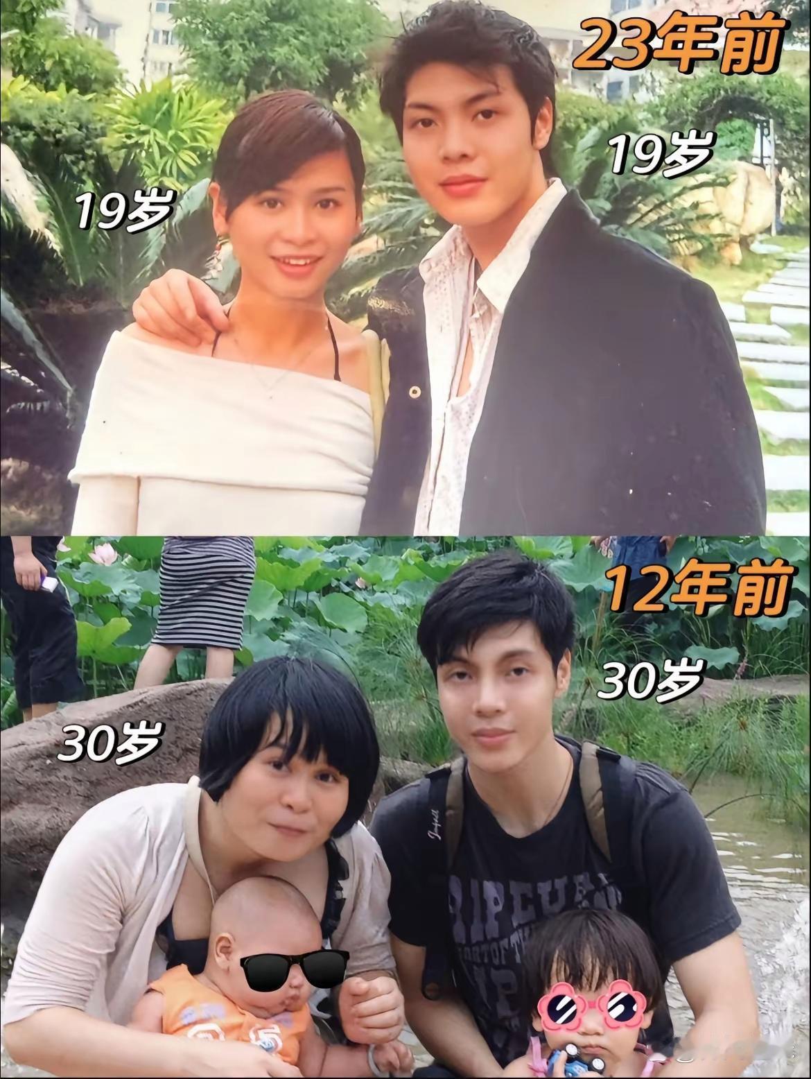 女的真的30岁吗，这么老了这么多，像50多岁，怎么就磋磨成这样了[惊恐]