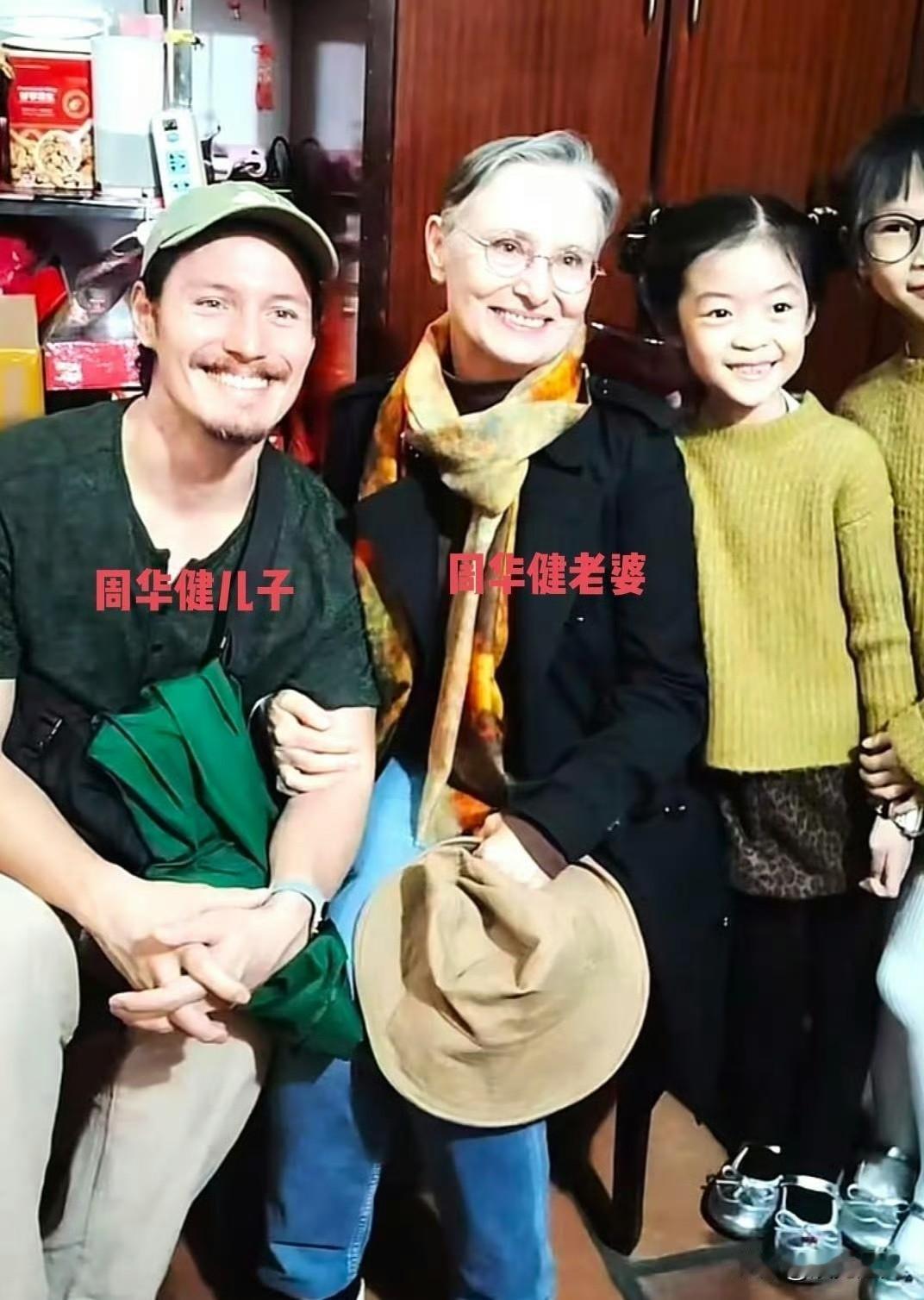 周华健35岁的儿子？明明是正值青年的年纪，面容却透着股沧桑感，看着比实际年龄老不