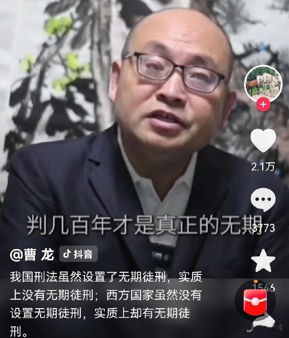 从江西一家三口被撞案件了解到，死缓两年执行到底是什么意思，知道以后才恍然大悟。