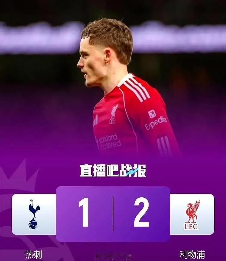 别再迷信巨星引援了。豪门烧钱买球星，反而可能削弱球队。看看曼联的芒特