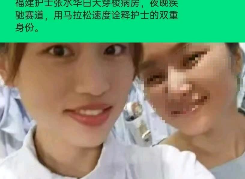网上查到的一份张水华11月和12月的赛事表，这里面即便不全参加，但按去年19场的
