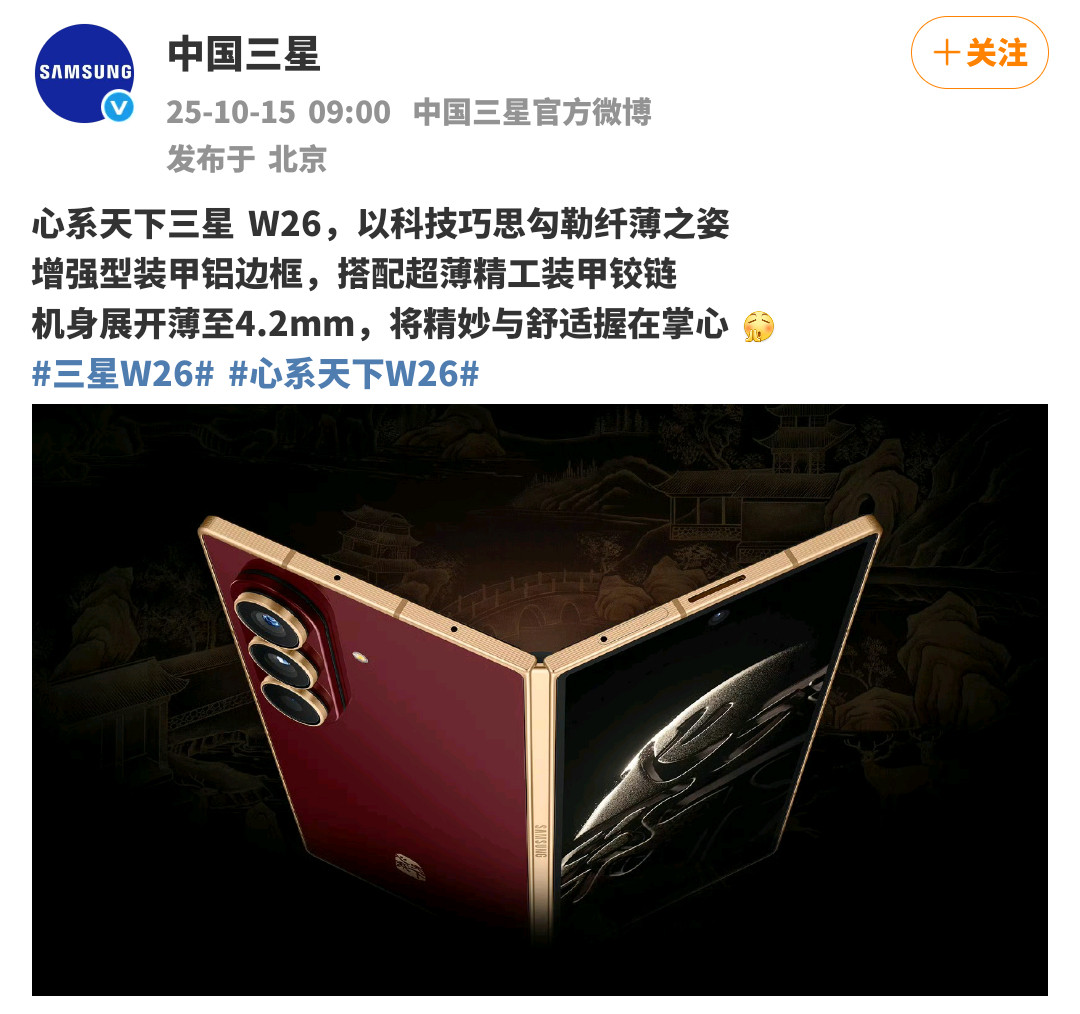 嘿！您这账号还有气呢[捂脸哭]​​​
