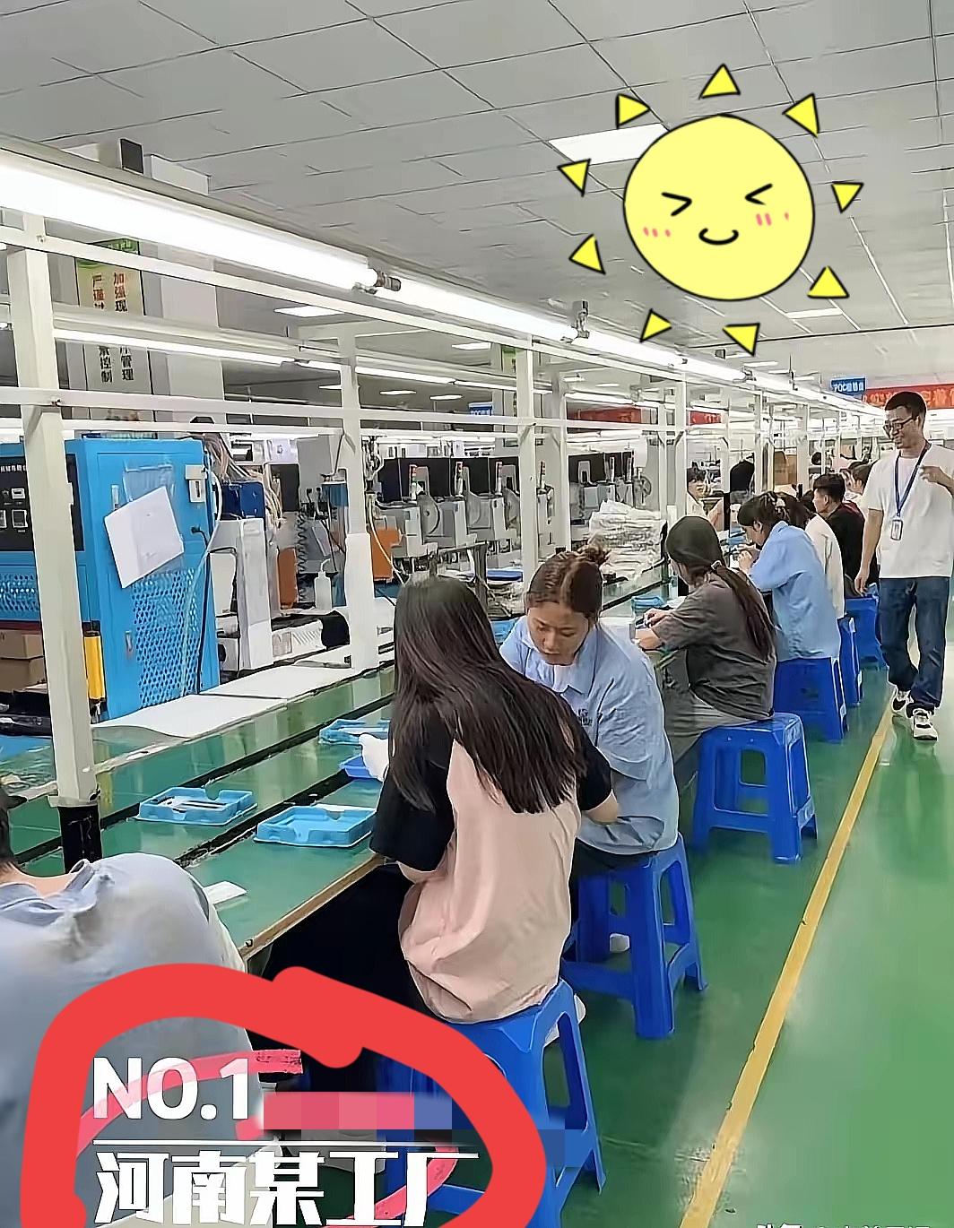 这下不止河南，全国都盯上濮阳这家企业了！招300多女工还让她们自己定上班