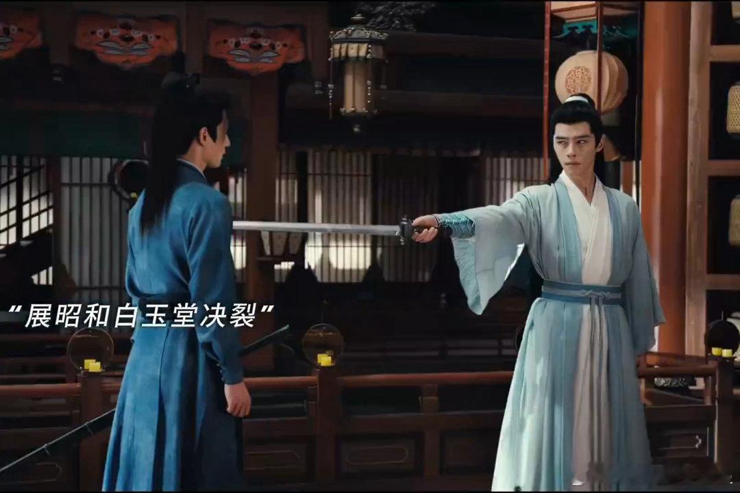 展昭白玉堂决裂电视剧雨霖铃猫鼠决裂这段看得很虐但到了能理解的年纪了。展昭在体制