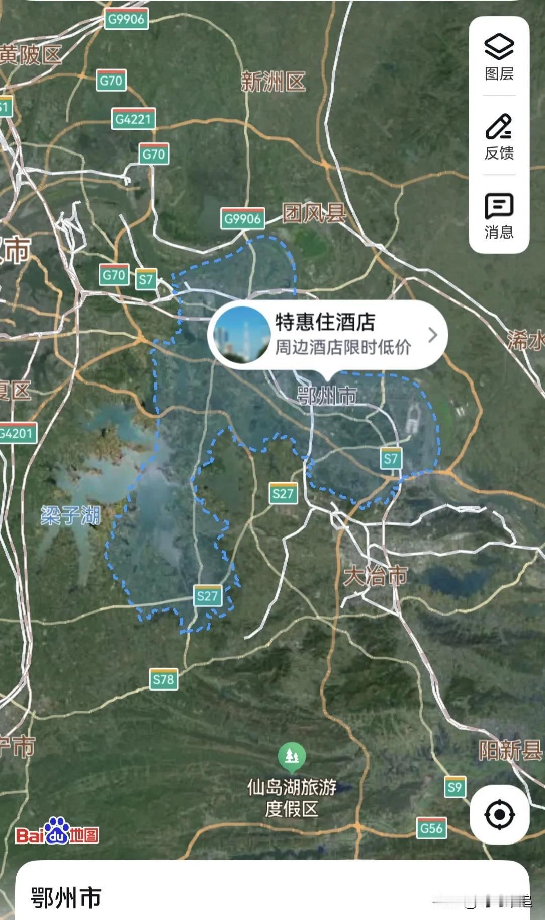 湖北，从机场1→鄂州2湖北机场集团有限公司是湖北省属国有控股功能保障类企业，也