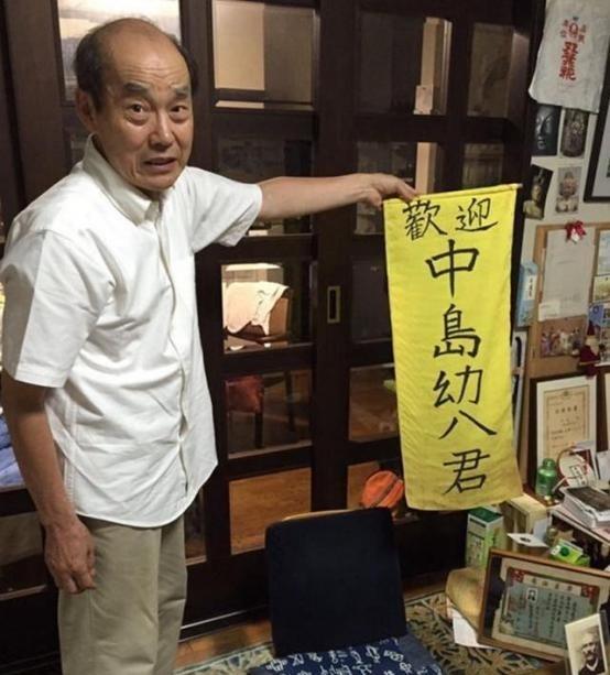 “日本才是我的祖国，我身体里流的是日本人的血，我不会再回中国！”被中国夫妇收养4