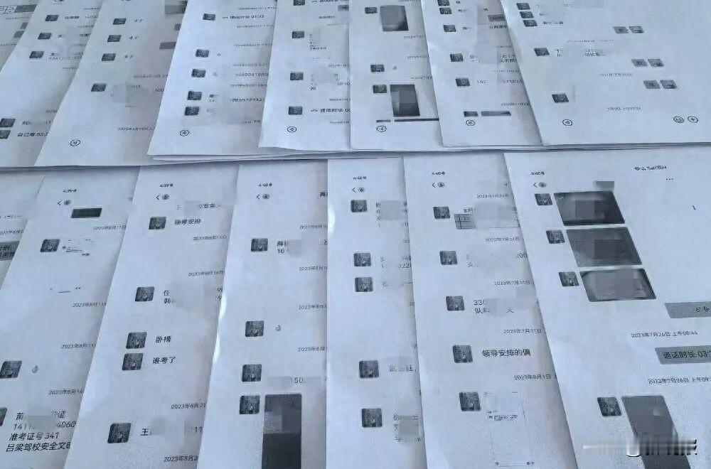 吕梁车管所一考官涉驾考作弊被诉，牵出823人“保过”名单2026年国内驾考领