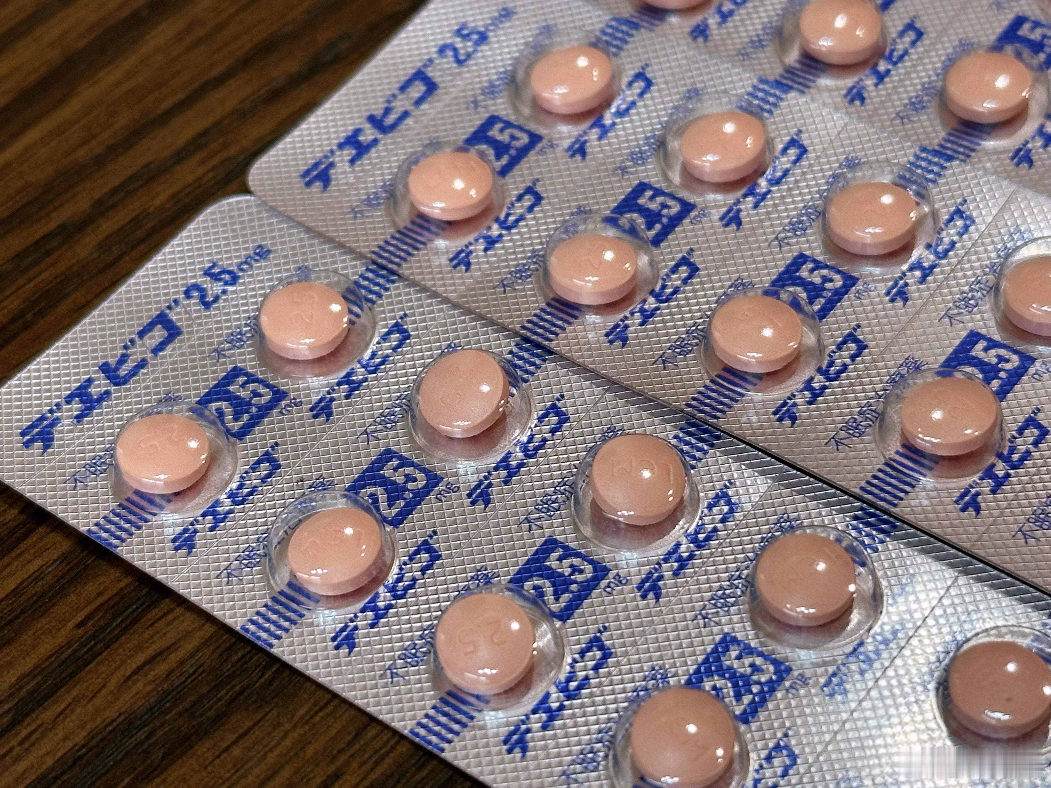 新型抗失眠药首日售出8000多盒我以为咱们发明什么救命神药了，一看不就是平时医
