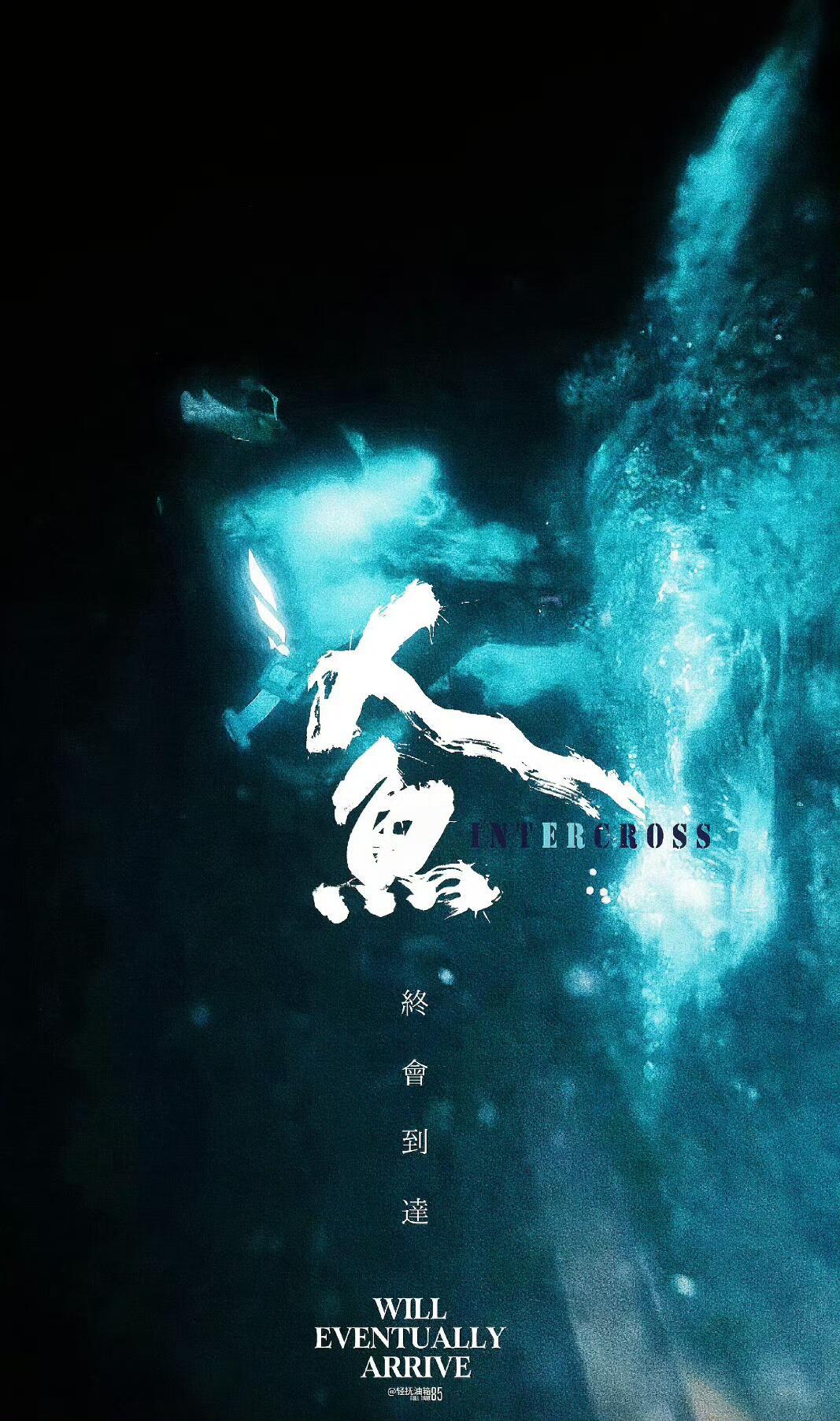 曝王一博将进组刺客谁都知道王一博抗票房，一年内三部电影上映，部部电影预售都超一亿