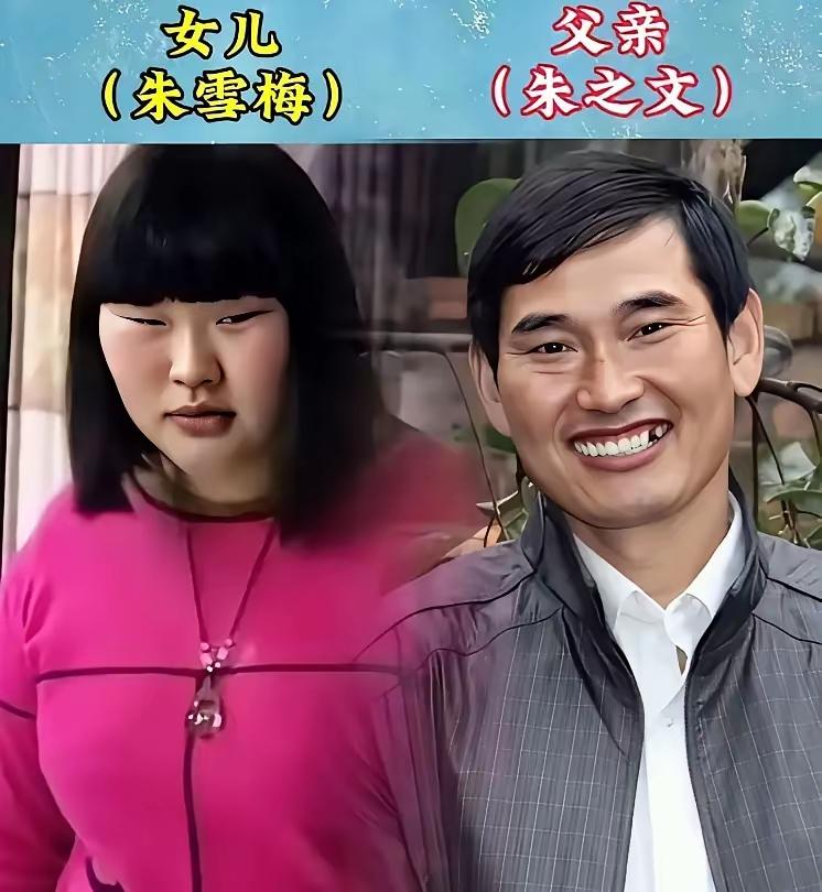 大明星和他们的小棉袄们，这可真的是几家欢乐几家愁呀，苗侨伟的女儿可真的是太像苗