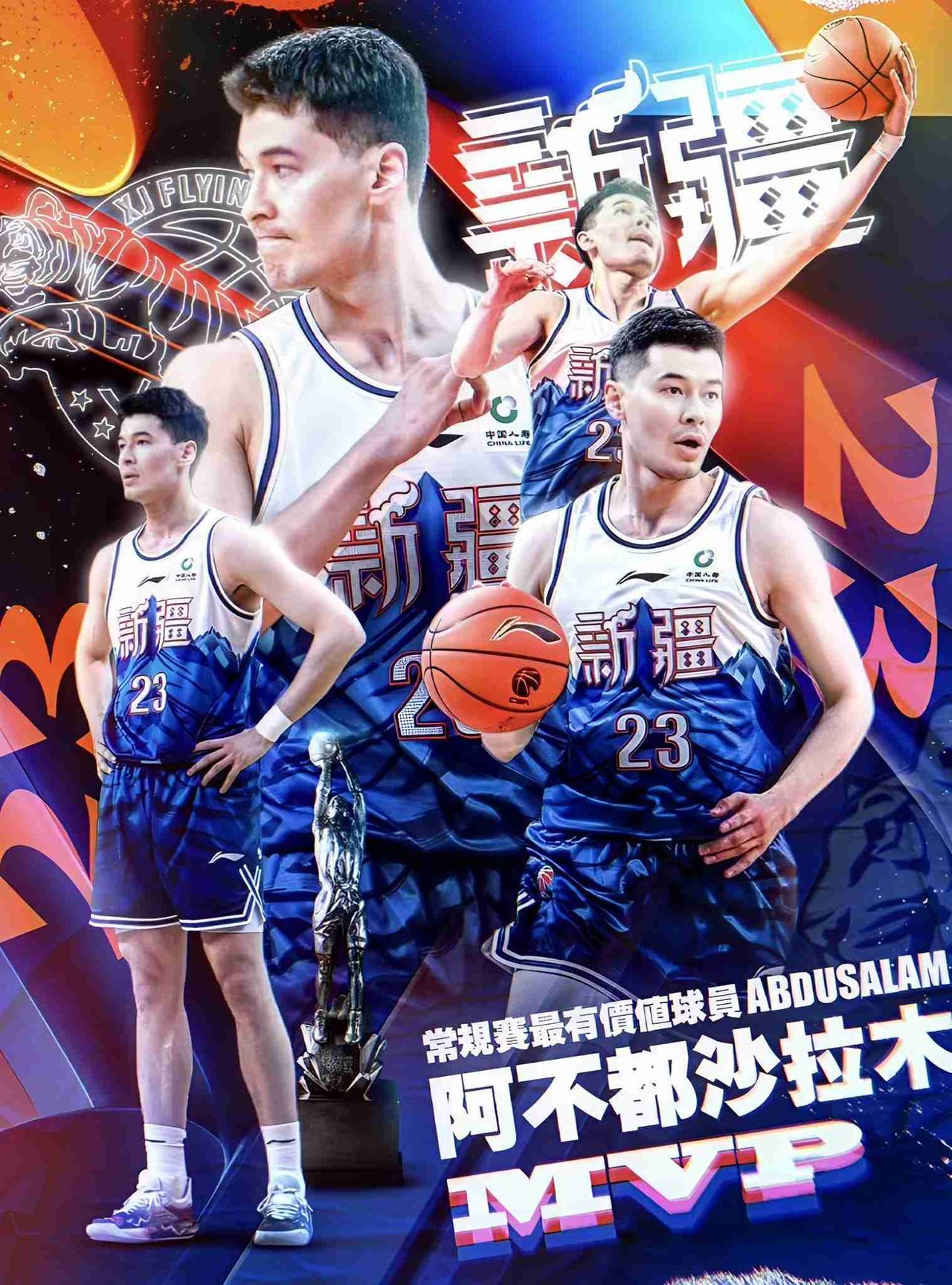 近期关于新疆男篮队长阿不都沙拉木的合同到期。一直没有传出续约的新闻。有传言，阿布