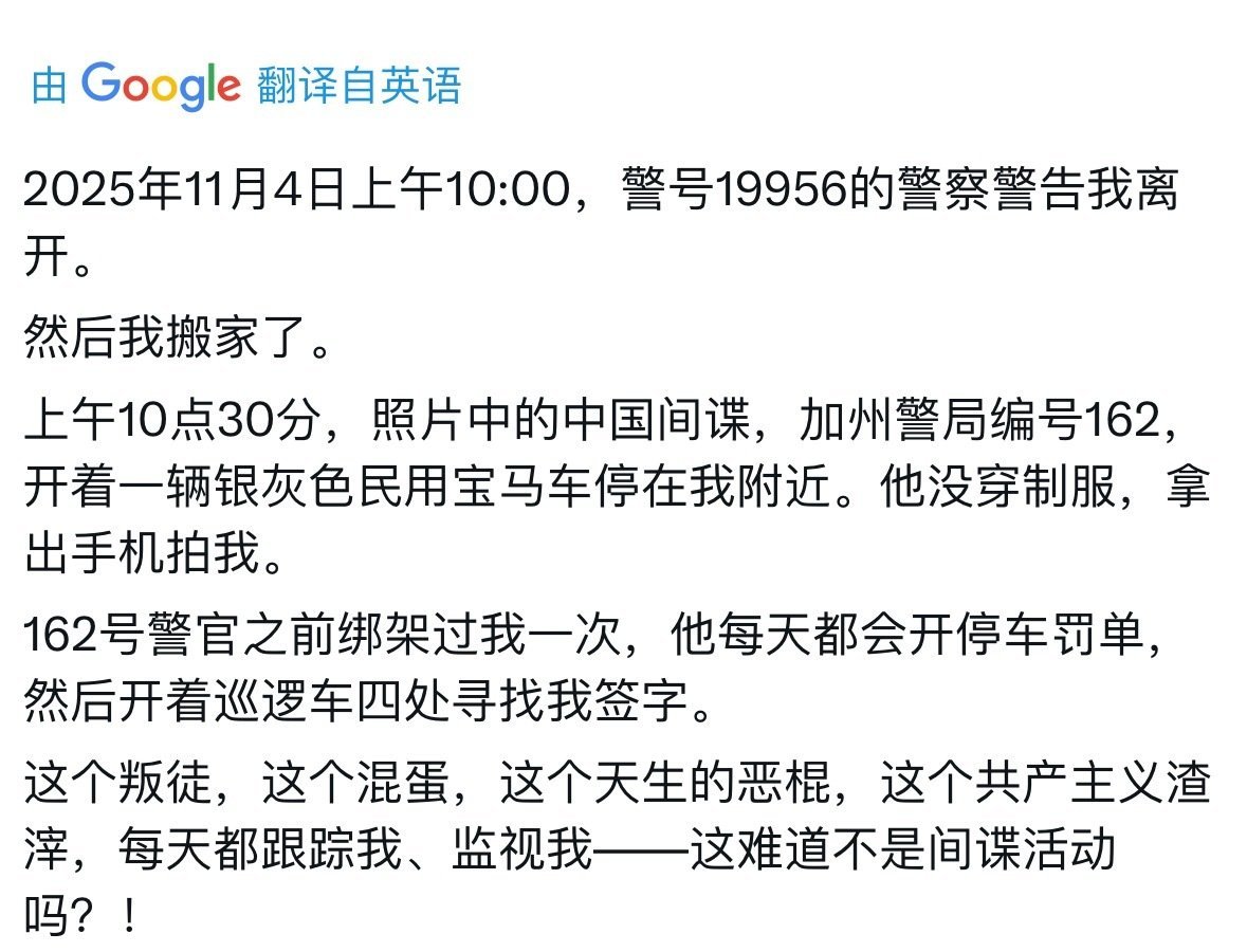 甜甜圈一条流浪在美国的野狗。​​​