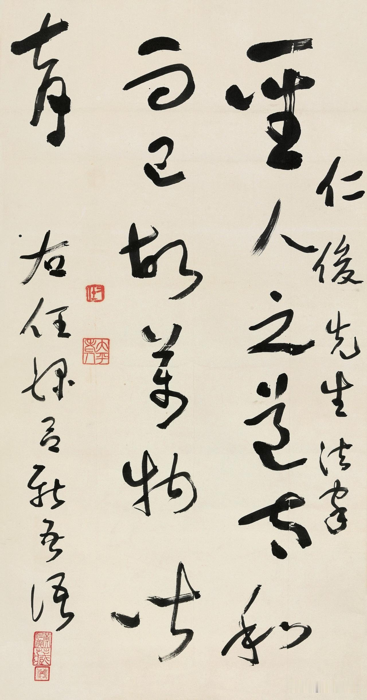 于右任中年才学草书，天赋真的这么强？于右任中年以后集中精力搞草书，并不是完全