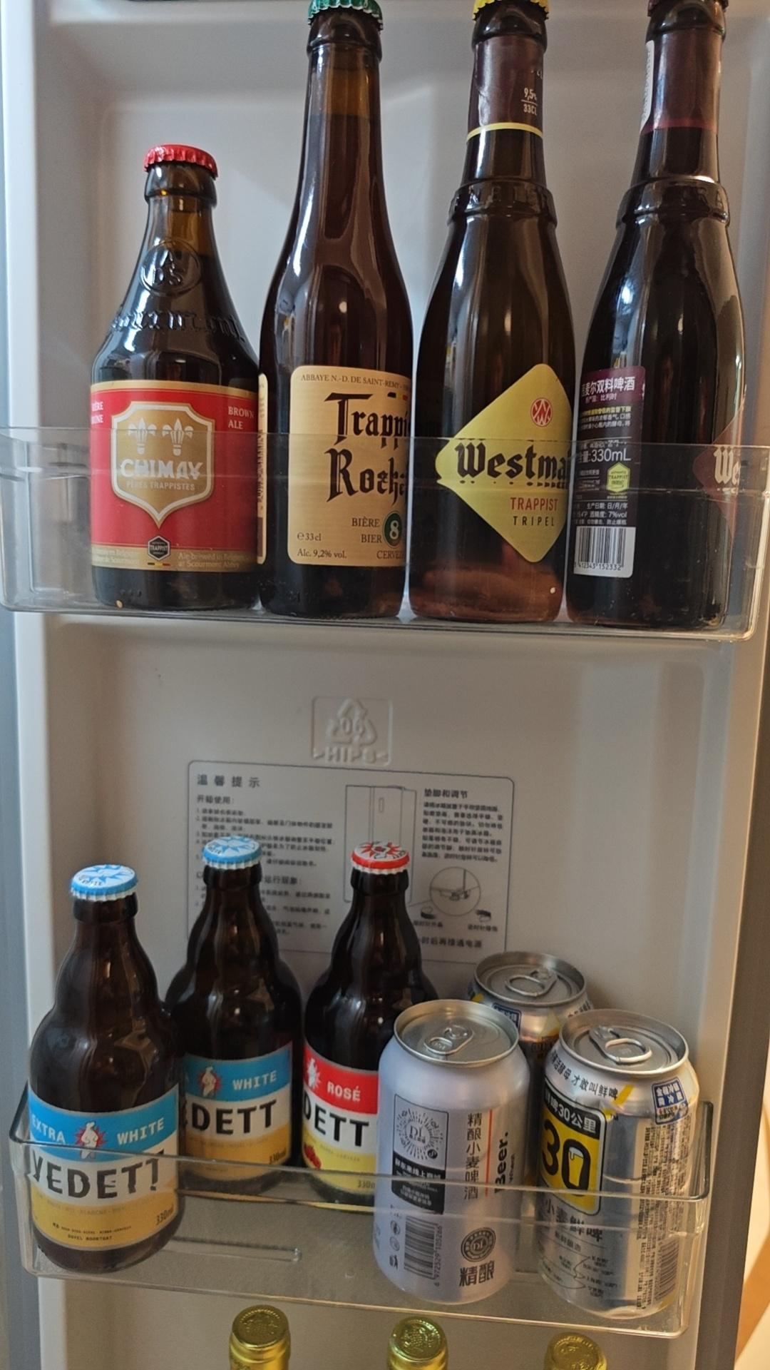 值得期待的周末啤酒日又来了～铁子们，周末愉快～