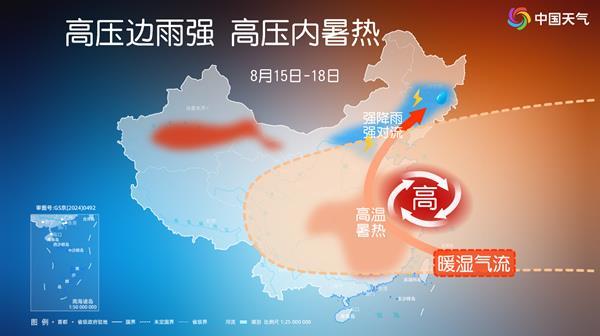 又要从早热到晚 大范围高温闷热过程或持续至月底