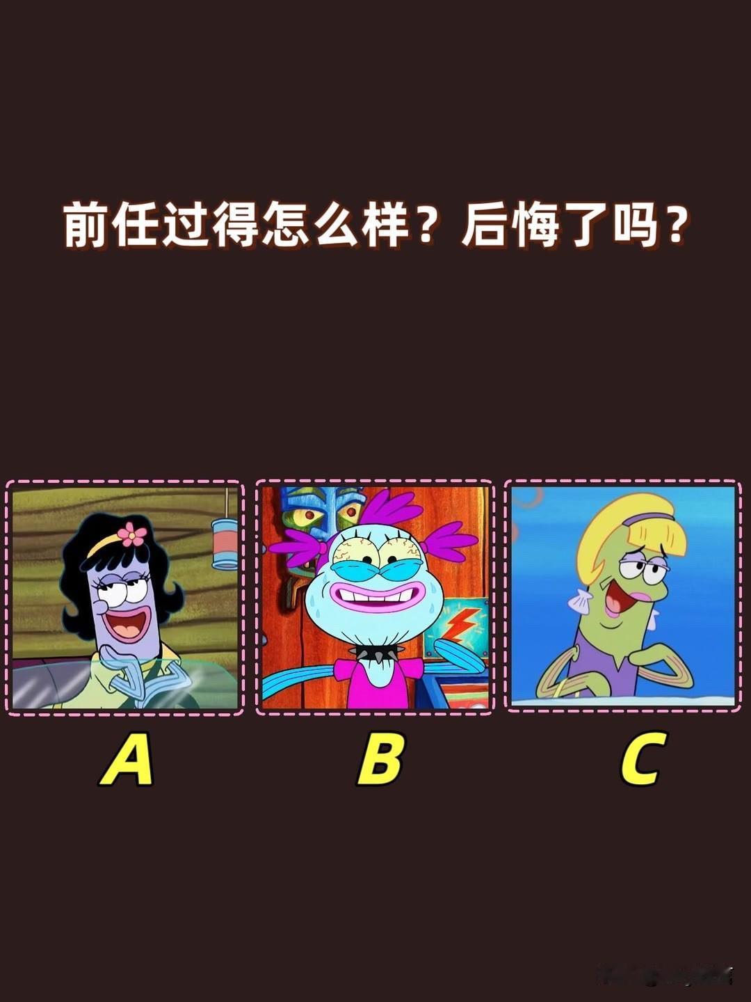 全新猛士M817探享新境界前任过得怎么样?后悔了吗?