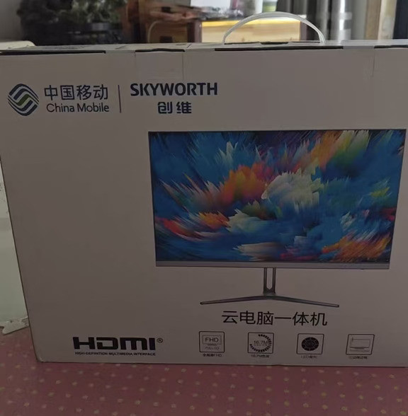 内置安卓的24寸显示器，RK3566芯片卖200元