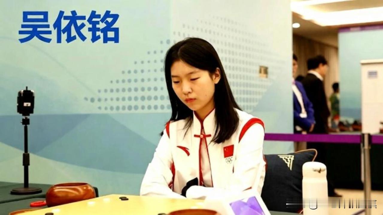 19岁小魔女蜕变定海神针!吴依铭名手赛连克三代高手夺冠谁赛前能想到?一个靠"顺