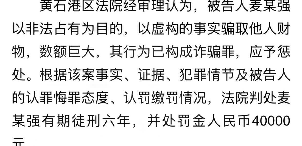 人鬼情未了！美女斥巨资只为见已故男友一面！爱情使人盲目！23年1