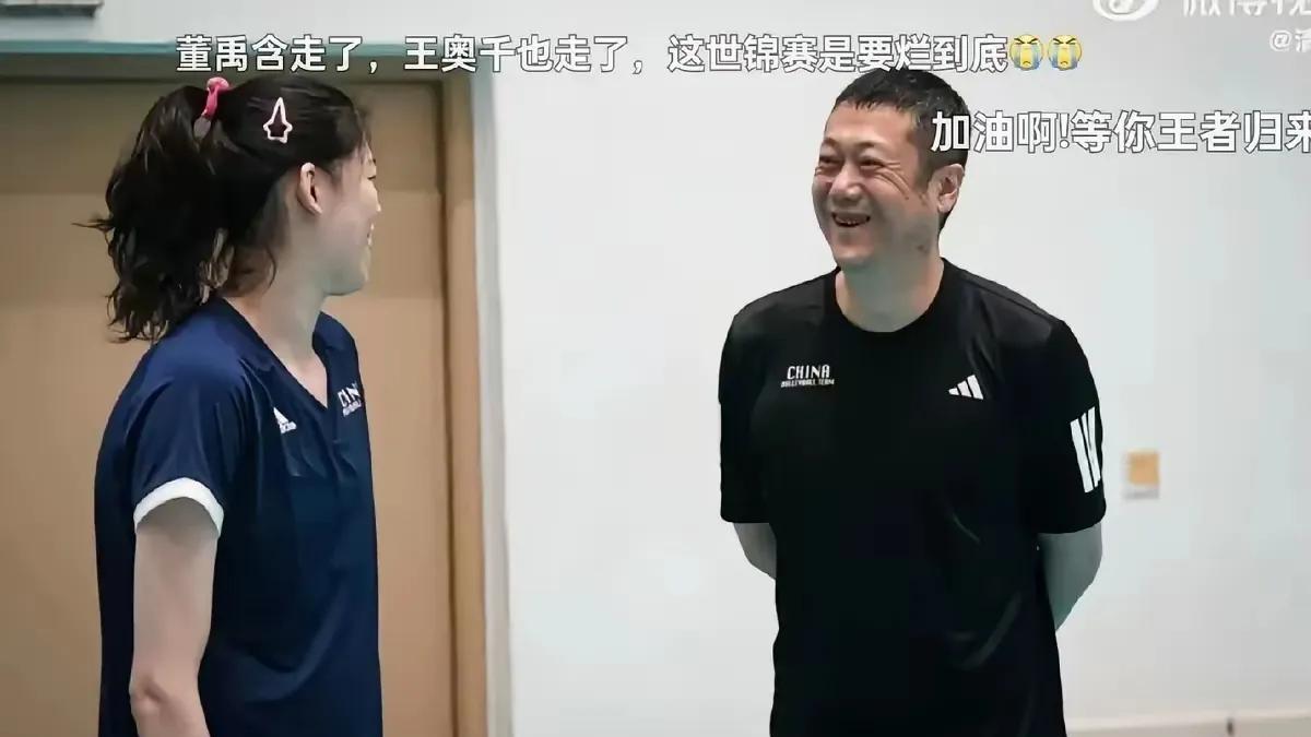 希望赵勇教练能带李盈莹去泰国李盈莹目前确实在漳州，在漳州做恢复性训练