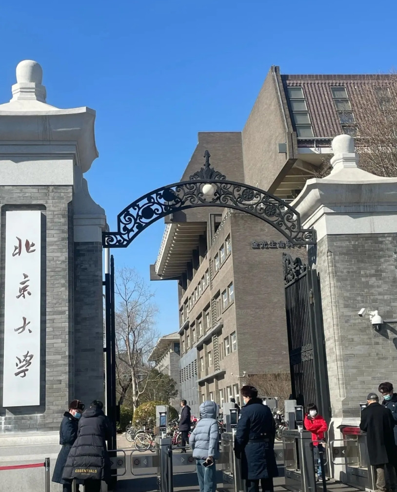 为什么自从清华北大毕业的大都去了美国后，美国反而没有以前繁荣强大了？冷知识：