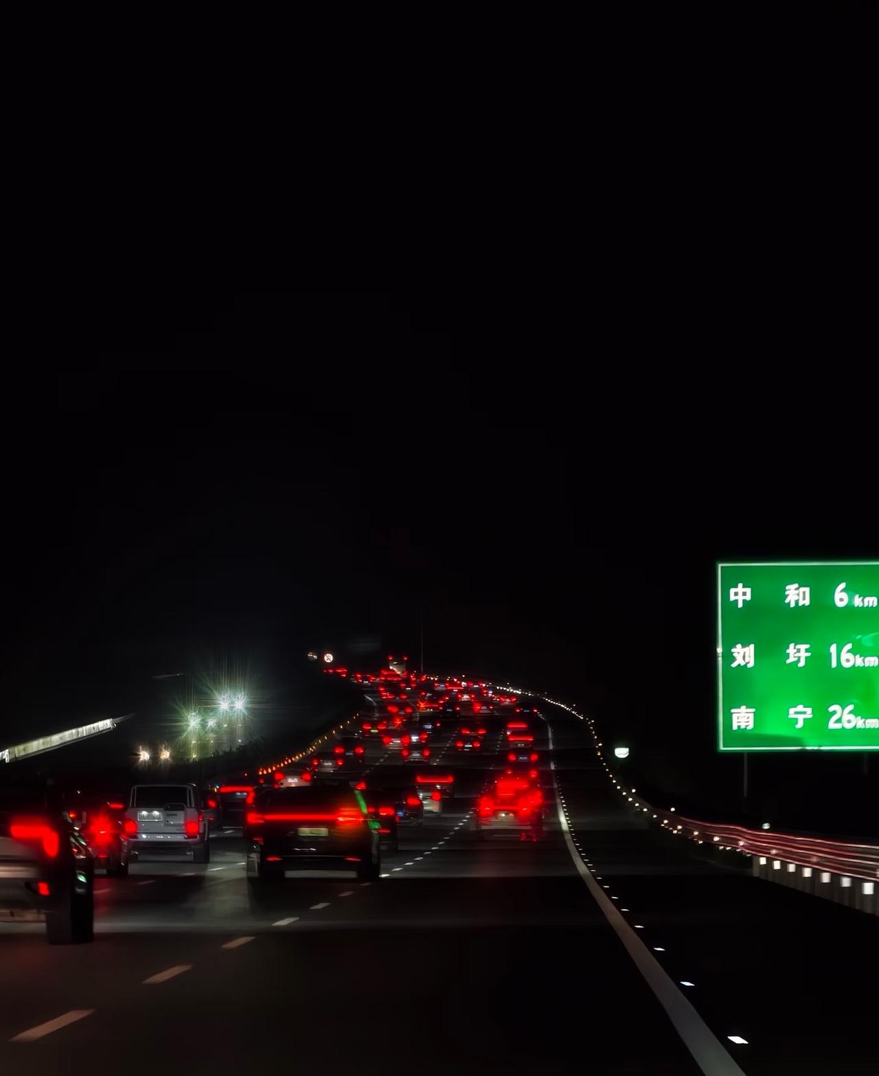 回南宁的大聪明都走哪条路~绕了一圈~为了避开三南高速经历了村道、国道、宾钦