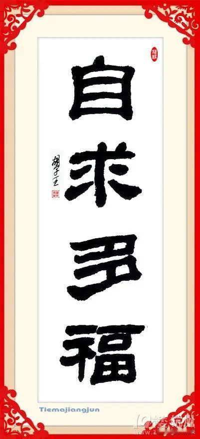 眼下各位负债人要自求多福了！别再想着有人兜底，根本兜不住！国家也兜不住，毕竟