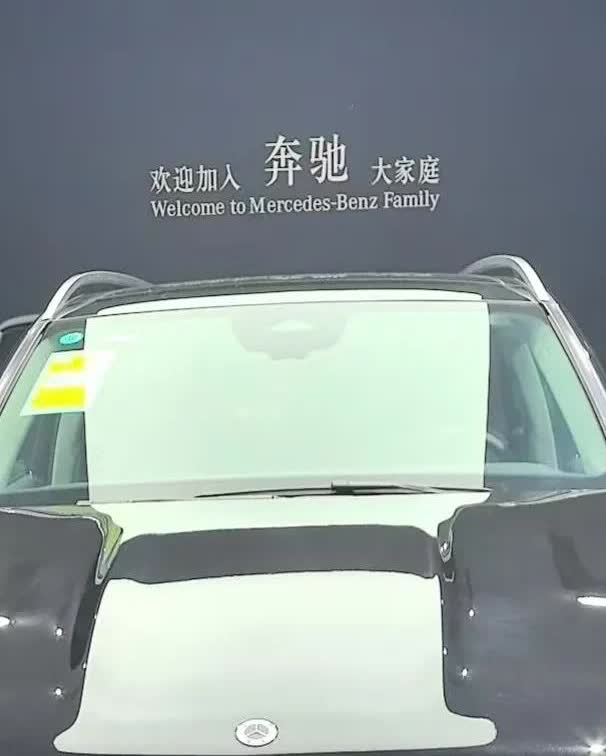 车是五月份买的，当时是奔着GLC300去的。结果去了以后大家都说GLE350更好