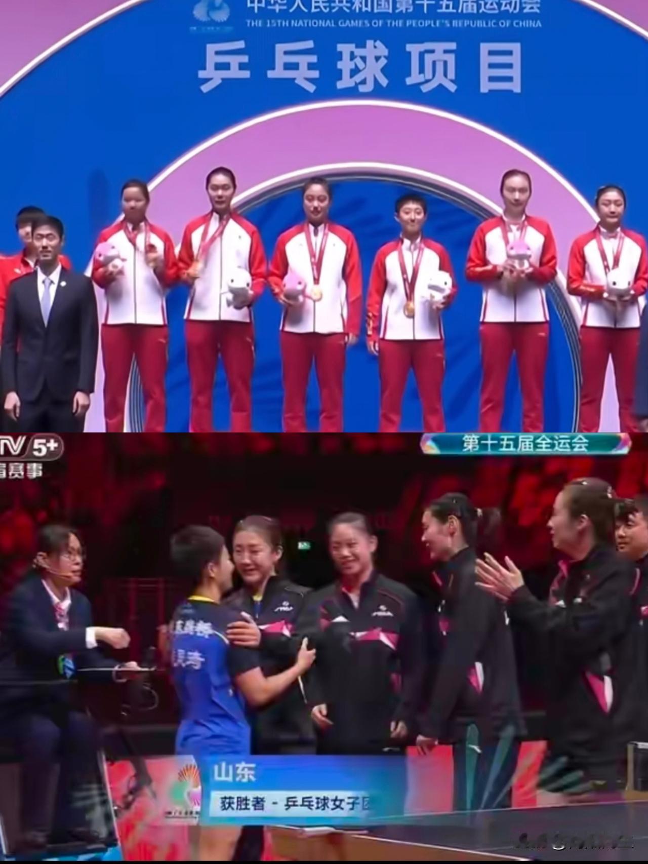 齐鲁山东队夺冠啦！不过现场观众可一点不偏向他们，河北队支持者的欢呼声大得很，