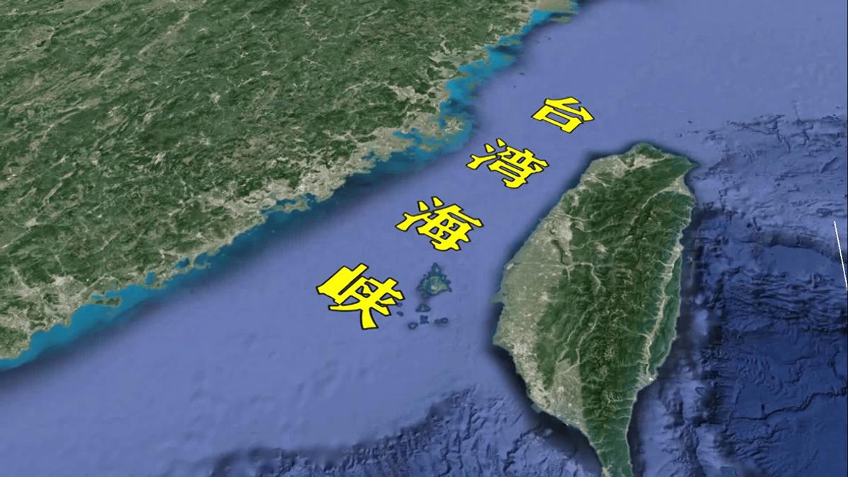 中国现在围岛，已经跟台湾没有关系了！大陆把台湾当做一个诱饵，只要老美敢出动航母或