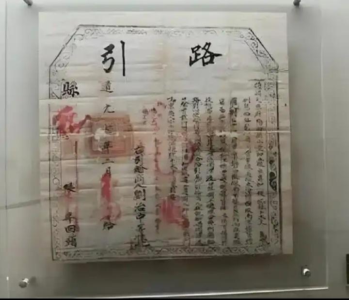 朱棣比父亲朱元璋菜多了，朱元璋推广的路引制度完美制止了各种起义，大约1000户为