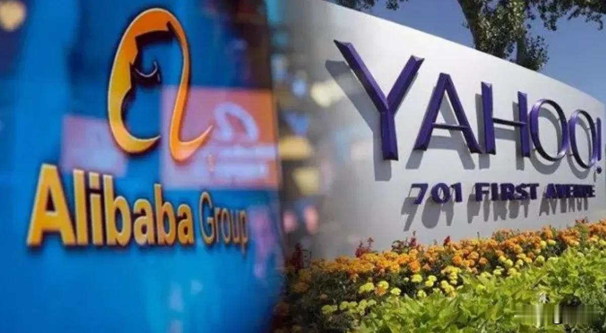 雅虎花10亿入局，最后却弄丢了支付宝。把支付宝从阿里巴巴里面剥离出来这一步，让马