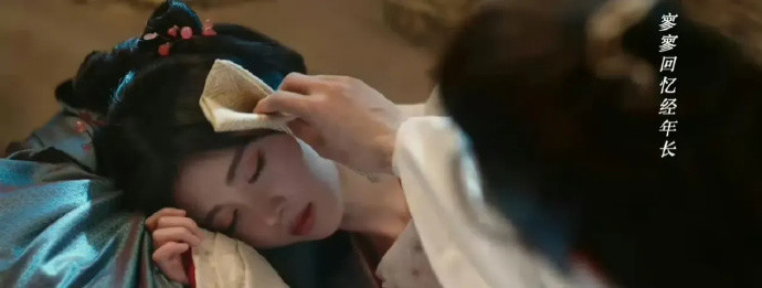 这隔着头发擦什么，擦头油吗?