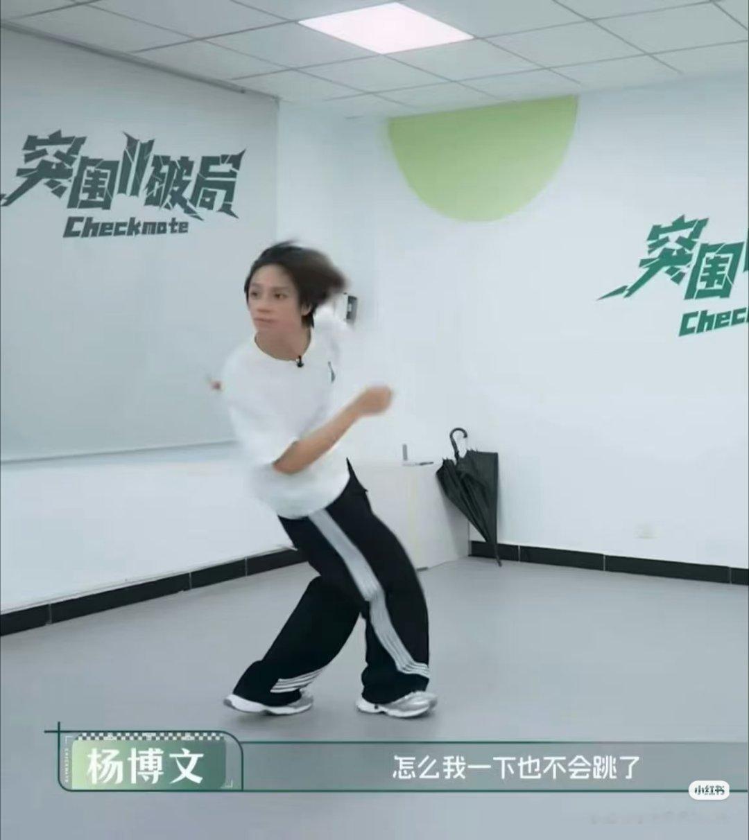 我要笑死了