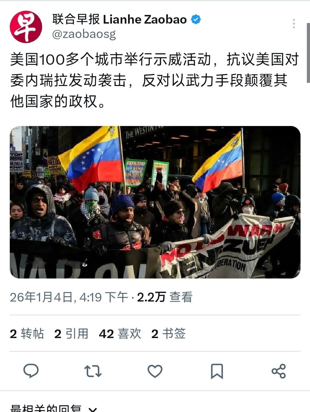 挺有意思的局面