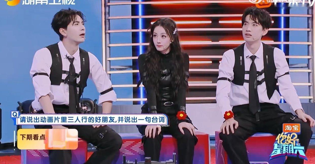 看到迪丽热巴好六预告这一幕第一就想到跑男迪这一幕[doge]​​​